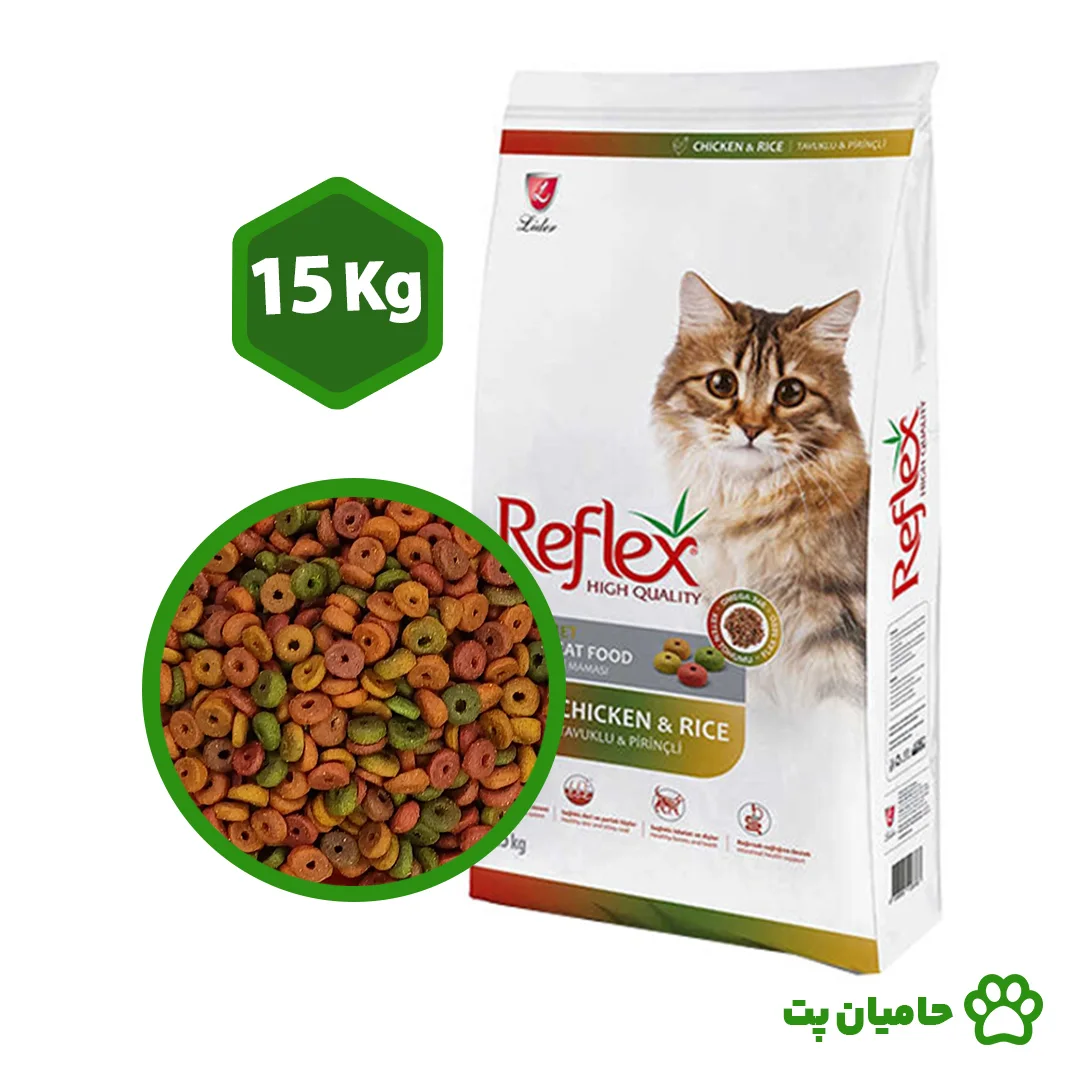 غذای خشک گربه رفلکس مولتی کالر با طعم مرغ و برنج