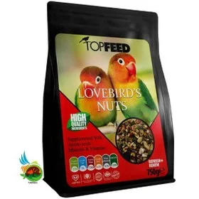 خوراک آجیلی طوطی برزیلی تاپ فید LoveBirds Nuts وزن ۷۵۰ گرم