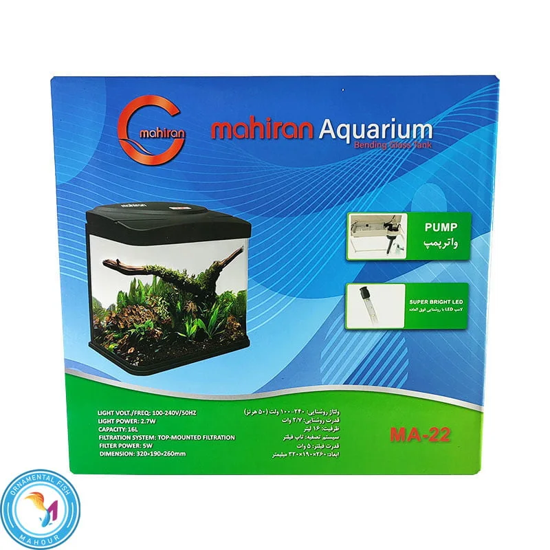 آکواریوم شرکتی ماهیران مدل MA-22