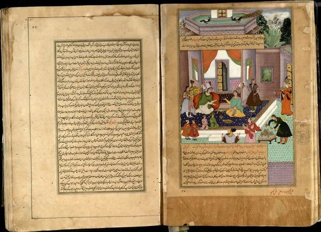 بررسی مهر، خط و یادداشت مالکیت در کتاب خطی قدیمی