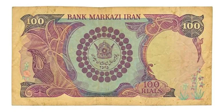 کارشناسی اسکناس قدیمی قاجار و پهلوی برای فروش در تهران