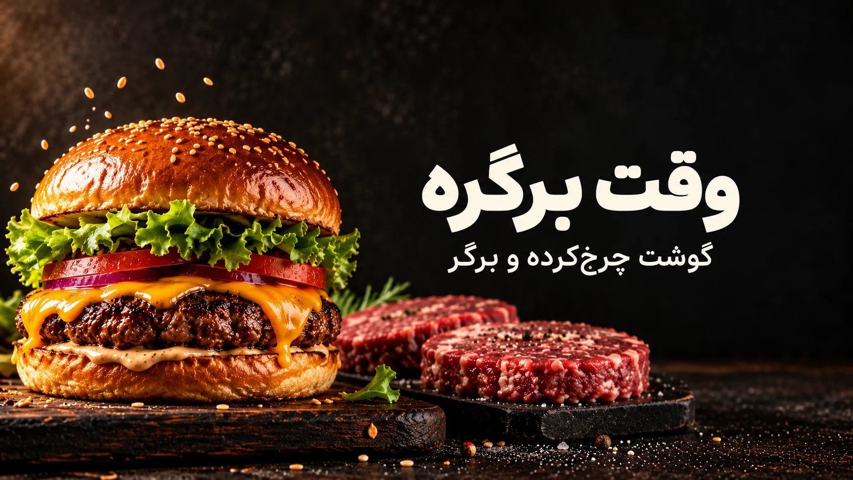 صفحه اصلی