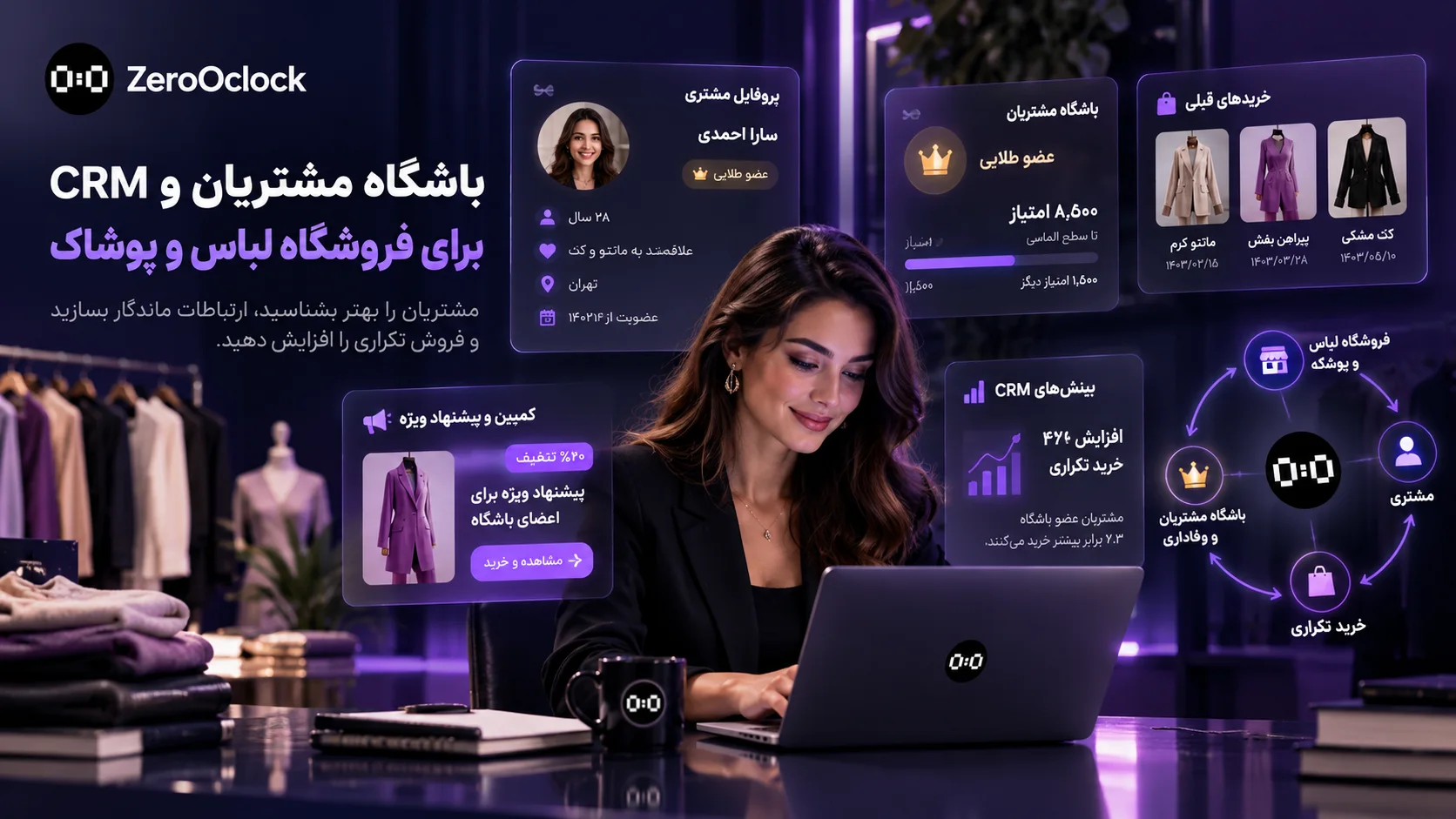 مشخصات فنی و مقایسه محصولات در فروشگاه اینترنتی موبایل